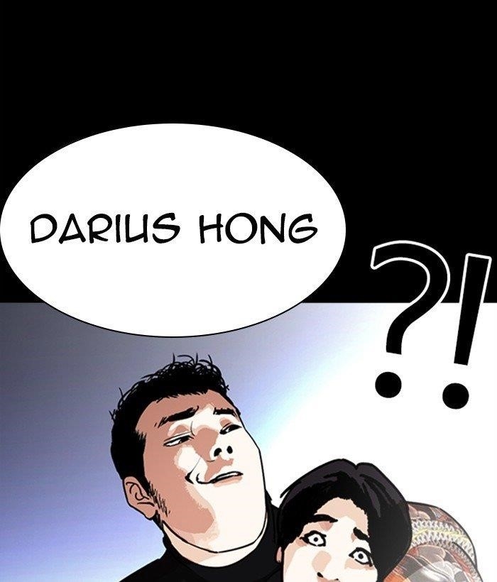 Lookism Chapter 249 - Page 146 in English