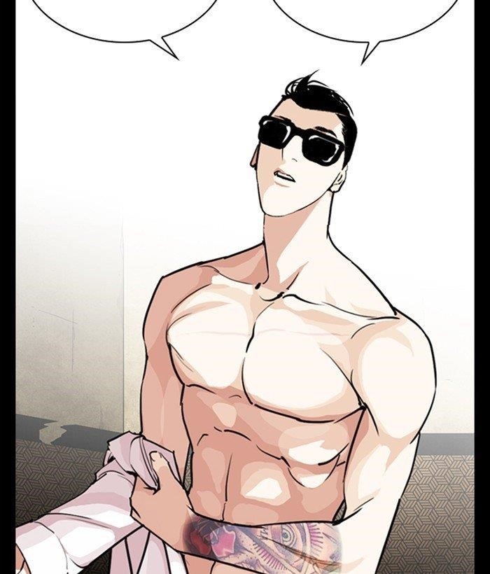 Lookism Chapter 249 - Page 153 in English