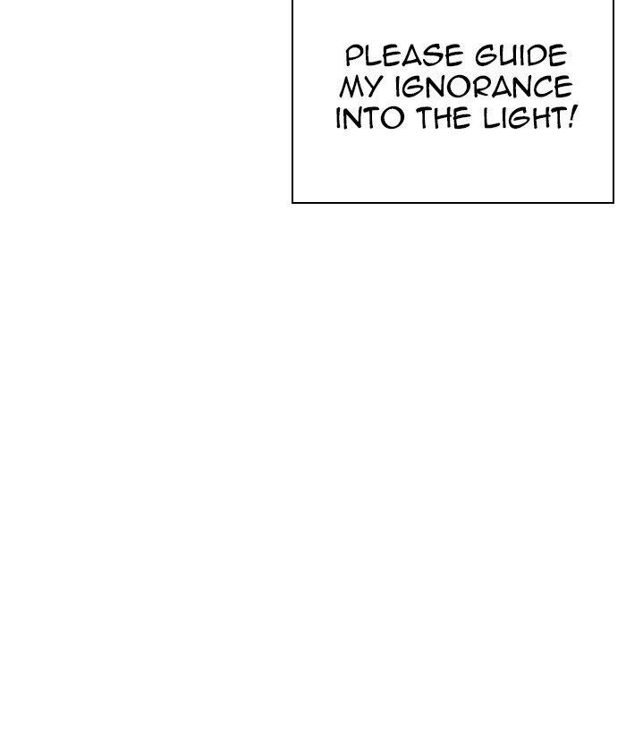 Lookism Chapter 249 - Page 16 in English