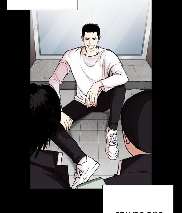 Lookism Chapter 249 - Page 163 in English