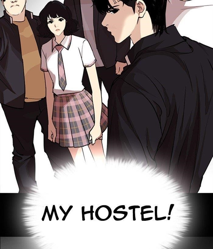 Lookism Chapter 249 - Page 176 in English