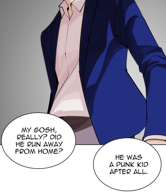 Lookism Chapter 249 - Page 183 in English