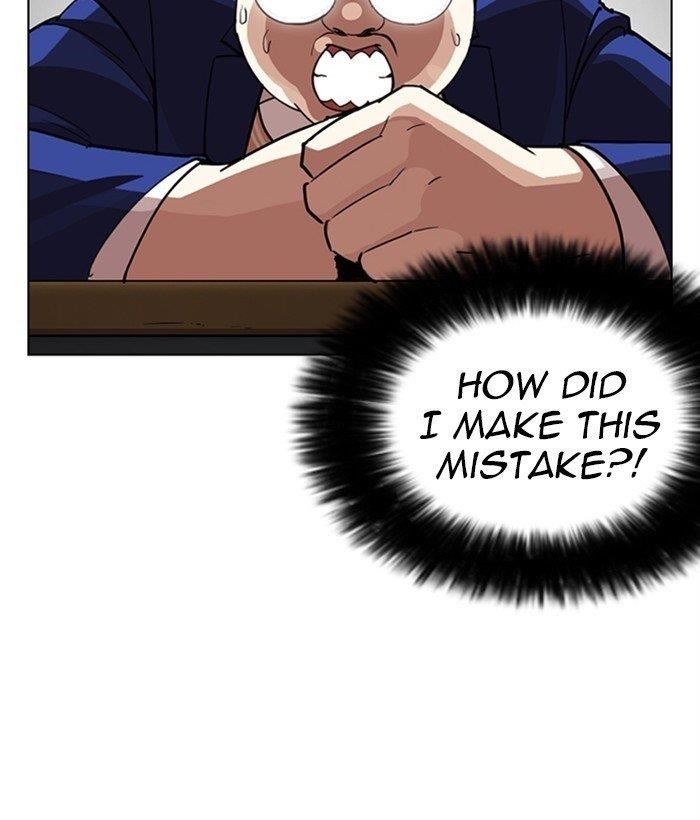 Lookism Chapter 249 - Page 191 in English