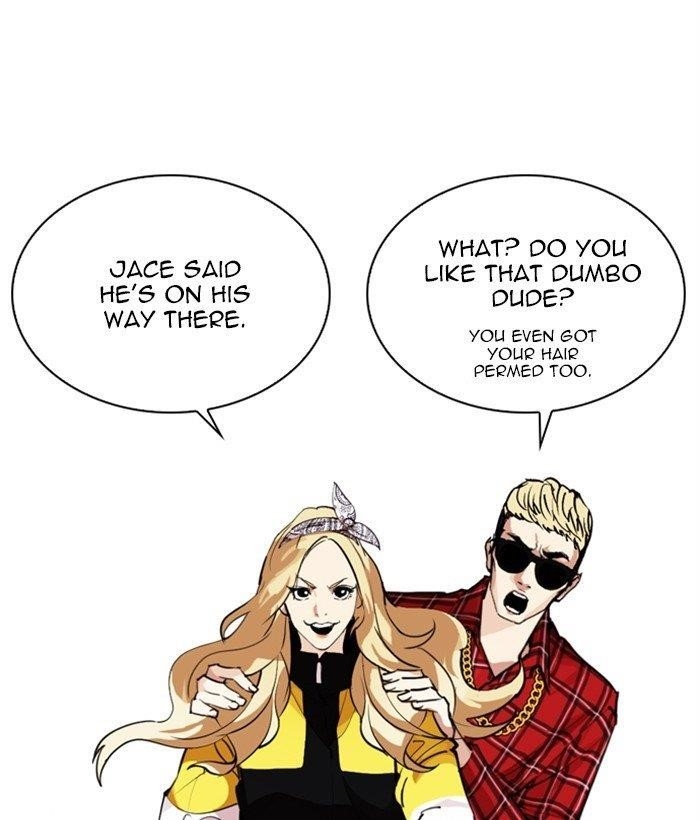 Lookism Chapter 249 - Page 206 in English