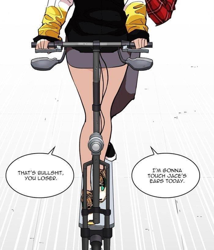 Lookism Chapter 249 - Page 207 in English