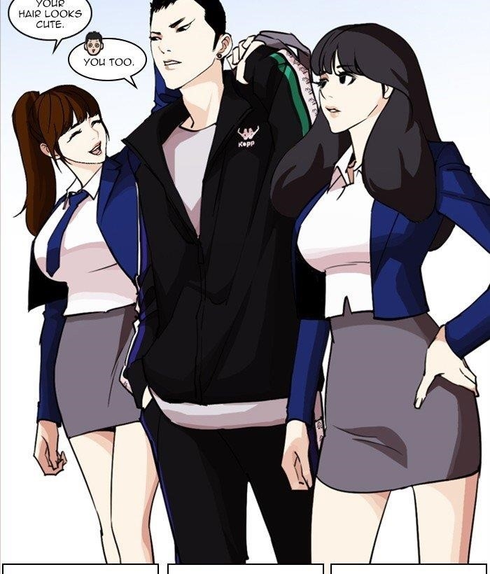 Lookism Chapter 249 - Page 210 in English