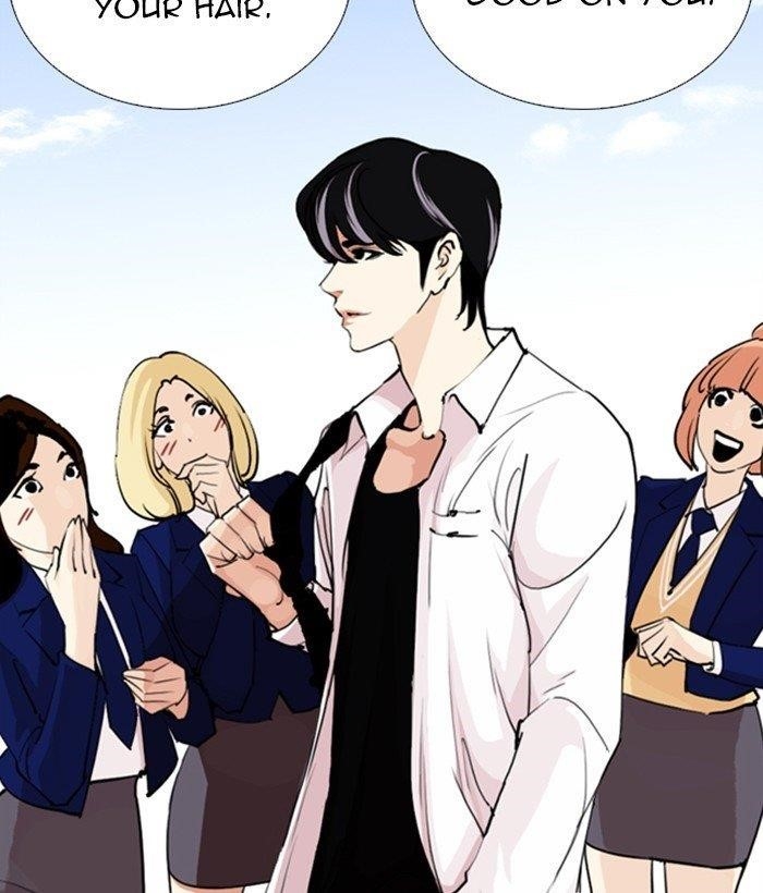 Lookism Chapter 249 - Page 217 in English