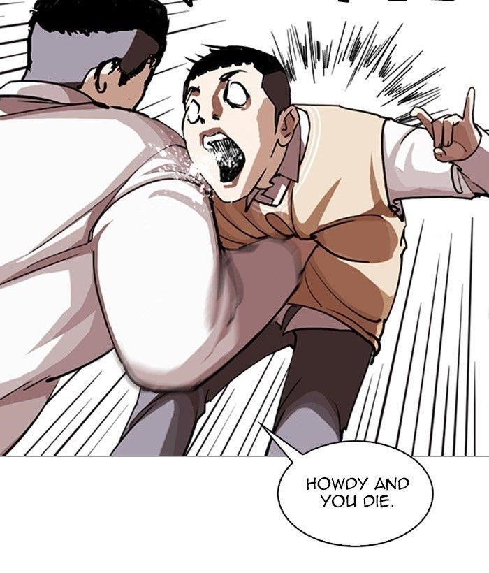 Lookism Chapter 249 - Page 222 in English