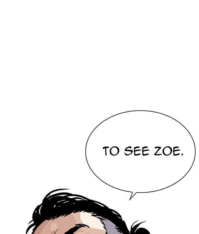 Lookism Chapter 249 - Page 225 in English