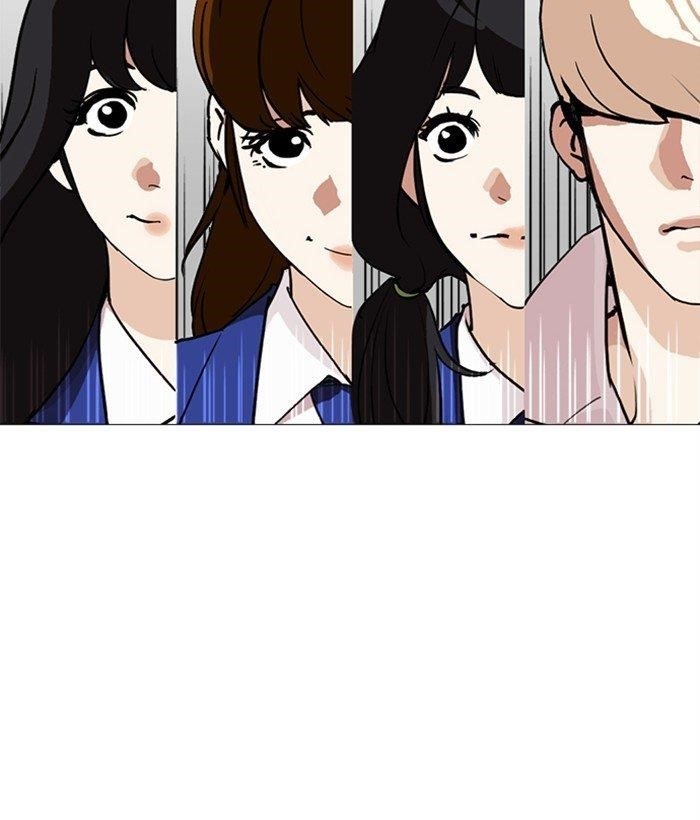 Lookism Chapter 249 - Page 229 in English