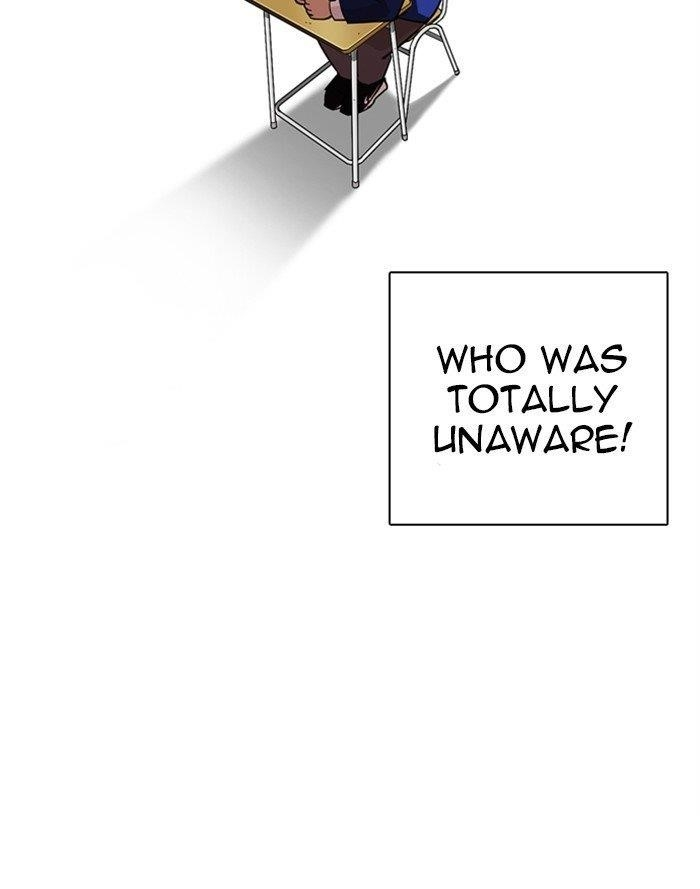 Lookism Chapter 249 - Page 231 in English