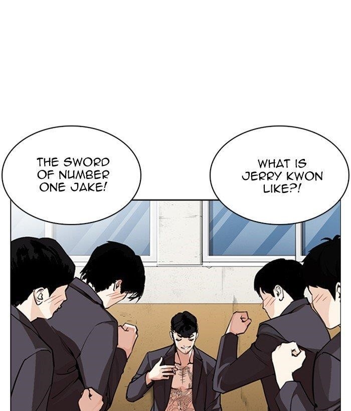 Lookism Chapter 249 - Page 27 in English