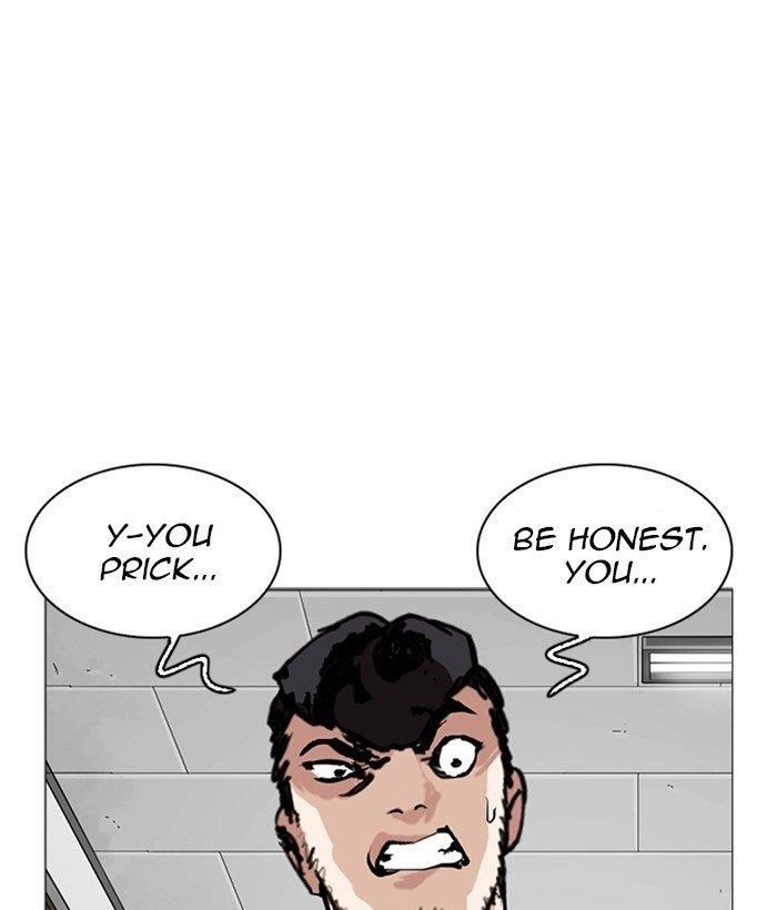 Lookism Chapter 249 - Page 3 in English