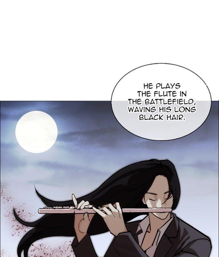 Lookism Chapter 249 - Page 29 in English