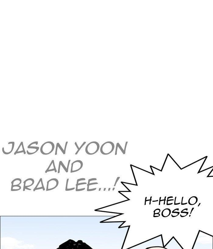 Lookism Chapter 249 - Page 37 in English
