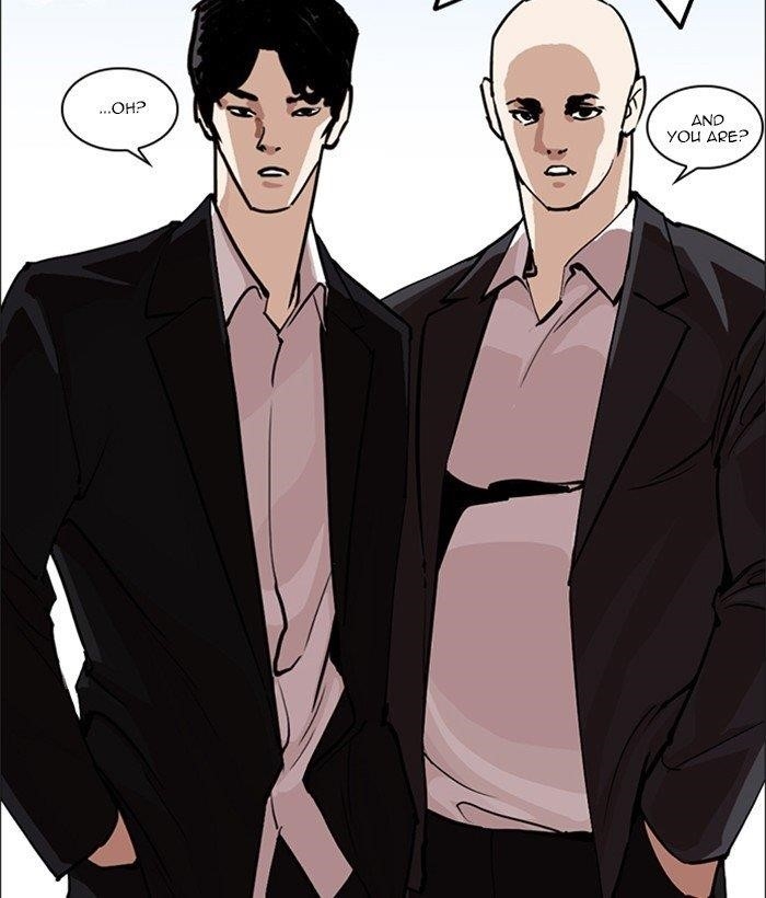 Lookism Chapter 249 - Page 38 in English