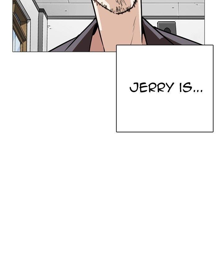 Lookism Chapter 249 - Page 4 in English