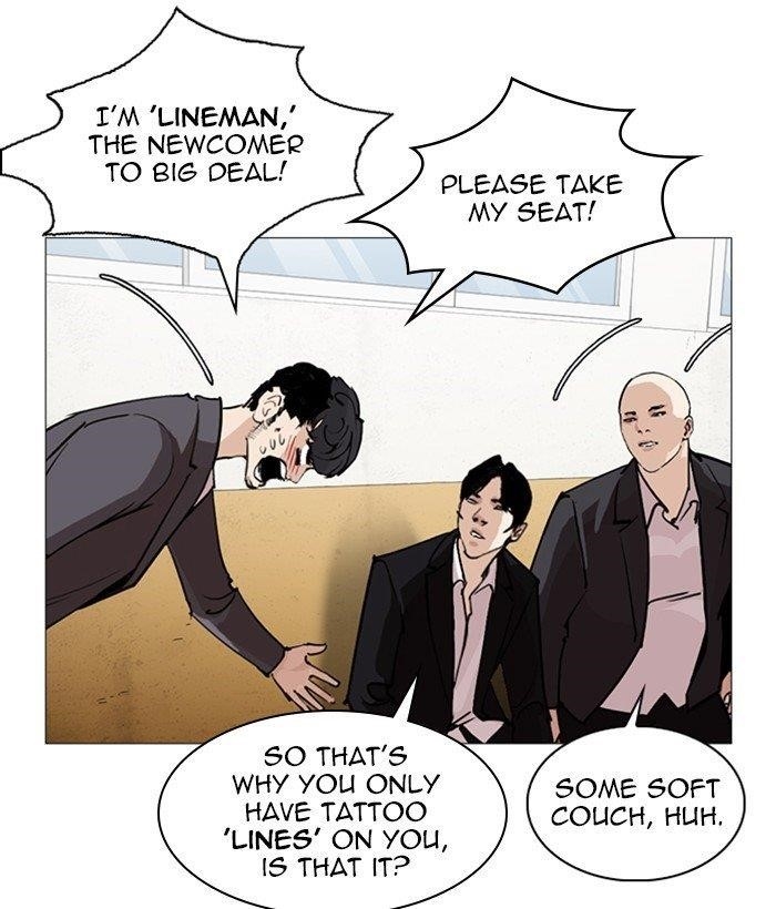 Lookism Chapter 249 - Page 40 in English