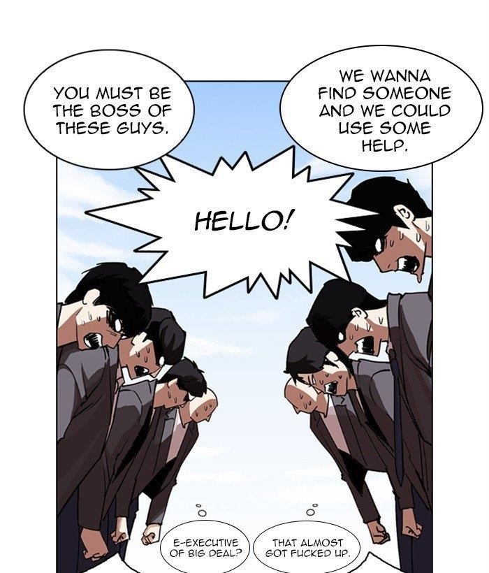 Lookism Chapter 249 - Page 42 in English