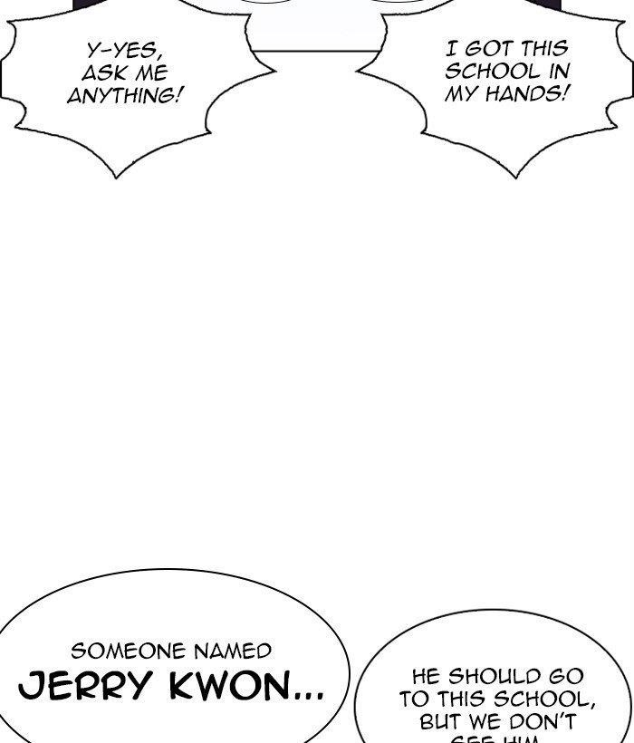 Lookism Chapter 249 - Page 43 in English