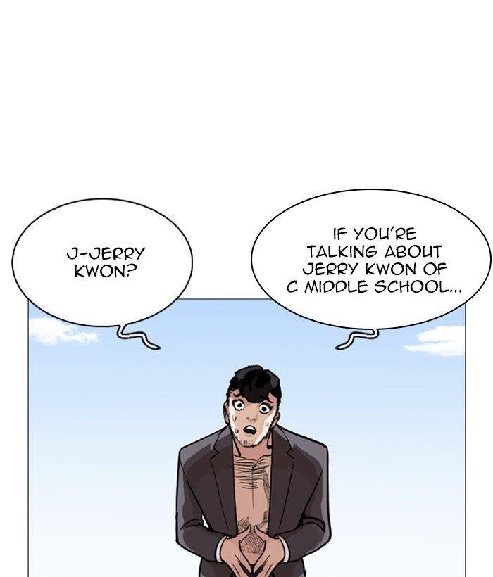 Lookism Chapter 249 - Page 45 in English