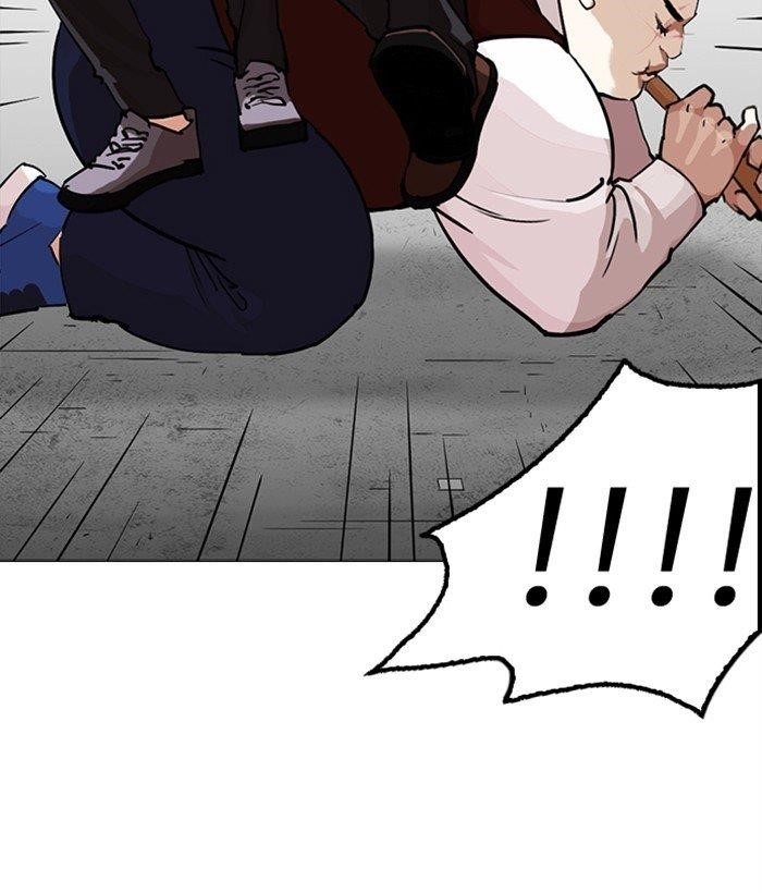 Lookism Chapter 249 - Page 48 in English