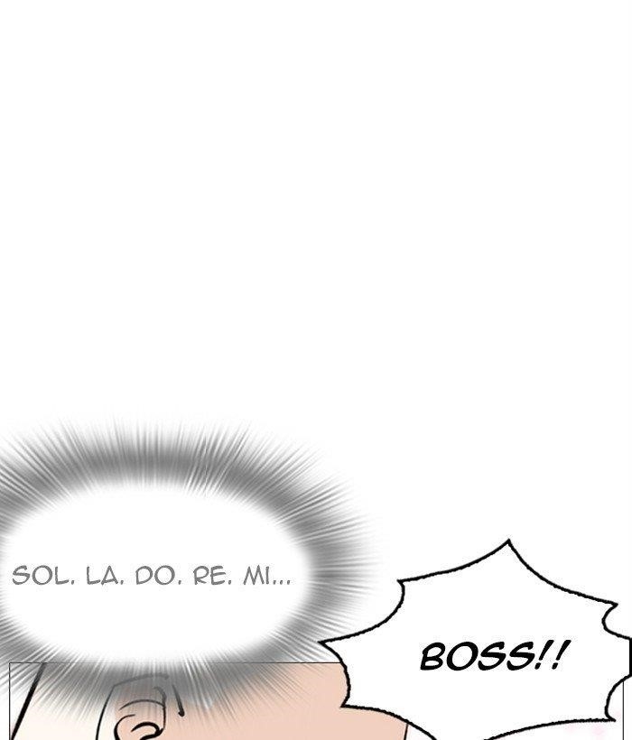 Lookism Chapter 249 - Page 49 in English