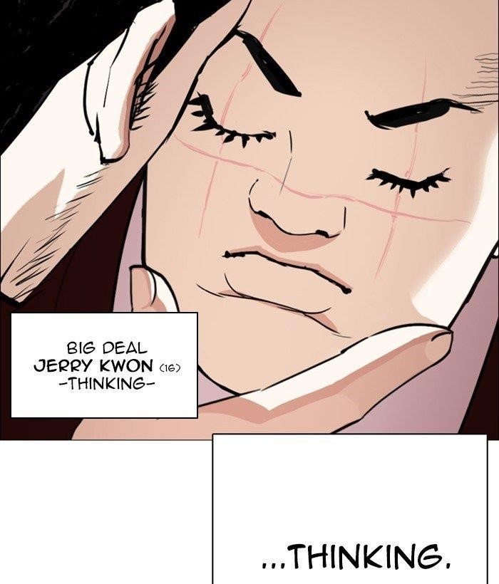 Lookism Chapter 249 - Page 6 in English