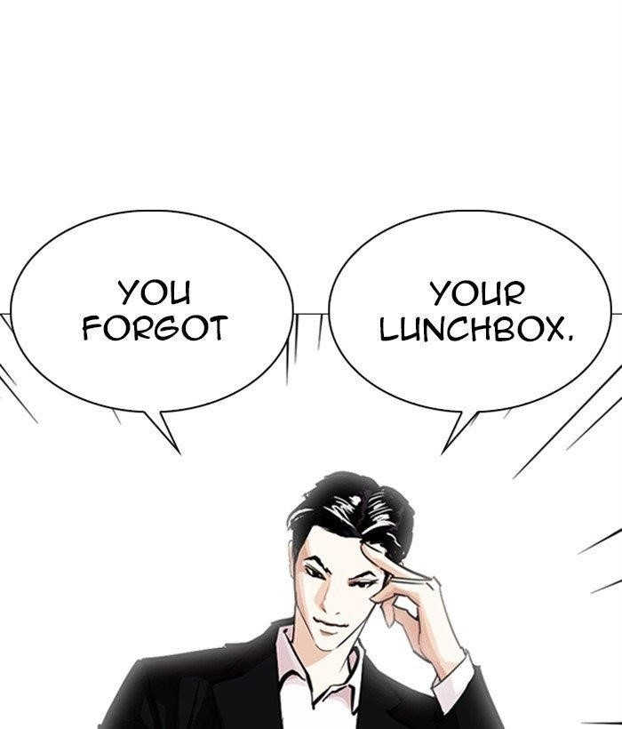 Lookism Chapter 249 - Page 59 in English