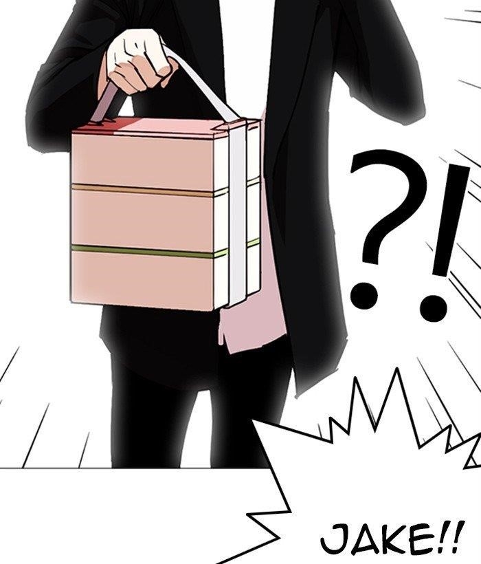 Lookism Chapter 249 - Page 60 in English