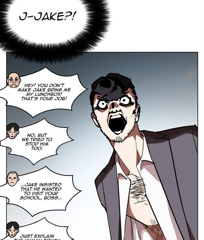 Lookism Chapter 249 - Page 62 in English