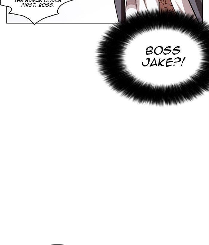 Lookism Chapter 249 - Page 63 in English