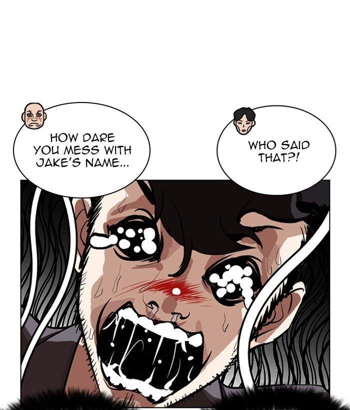 Lookism Chapter 249 - Page 67 in English