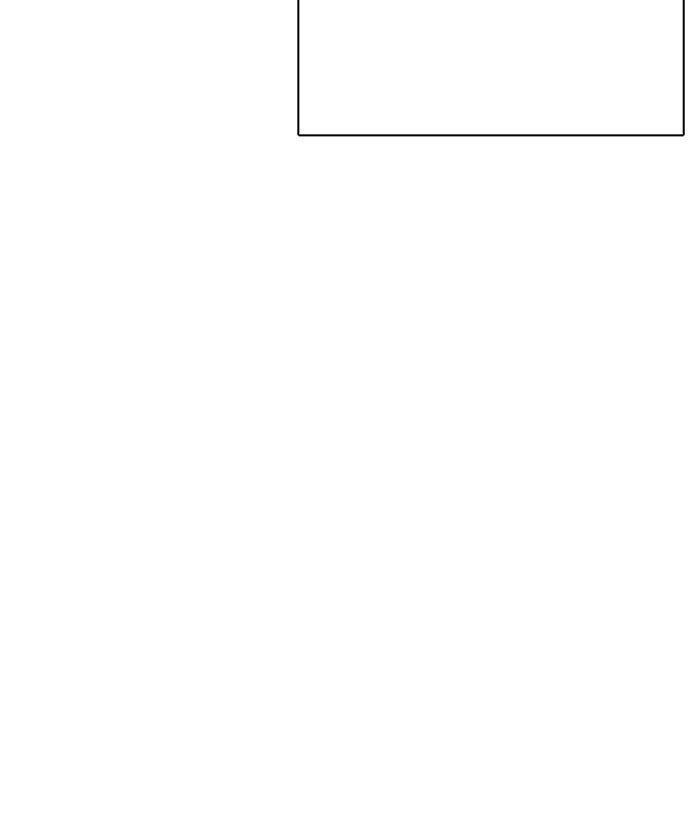 Lookism Chapter 249 - Page 7 in English