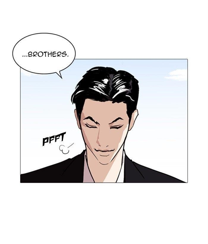 Lookism Chapter 249 - Page 69 in English