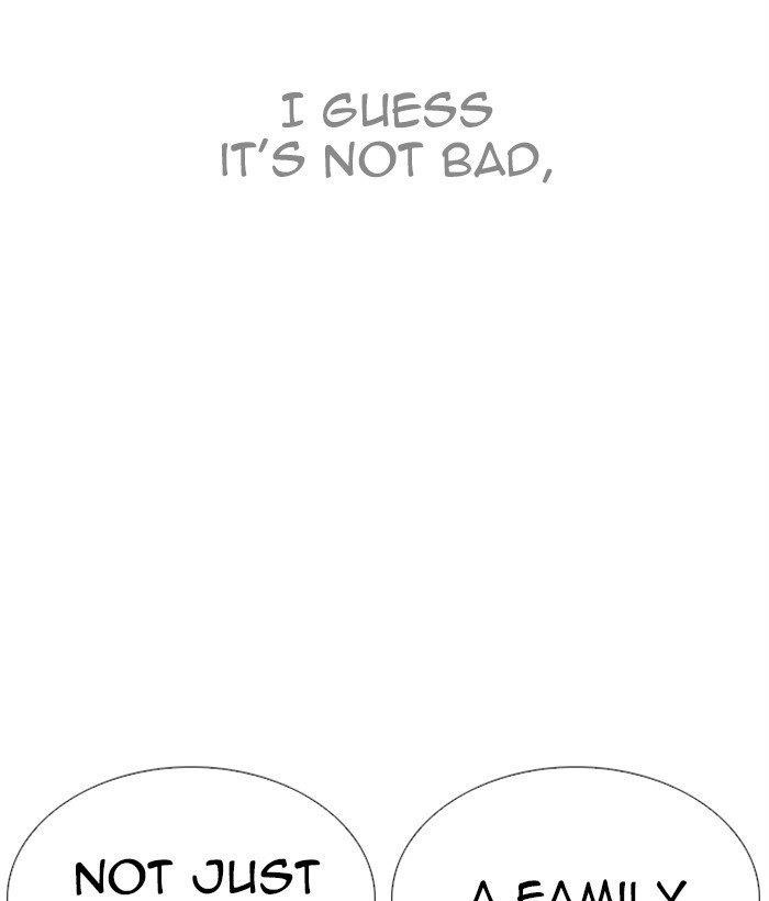 Lookism Chapter 249 - Page 70 in English