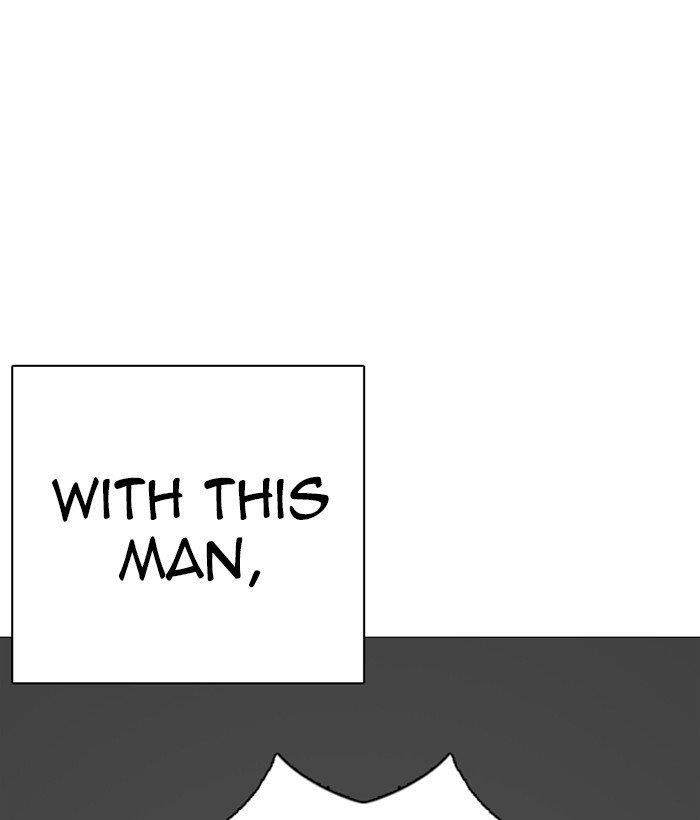 Lookism Chapter 249 - Page 77 in English