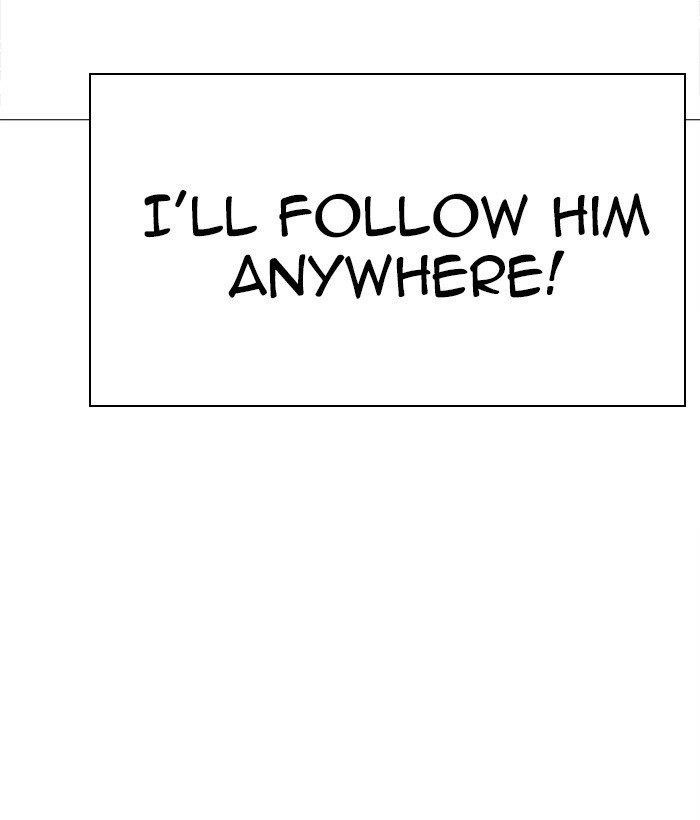 Lookism Chapter 249 - Page 81 in English