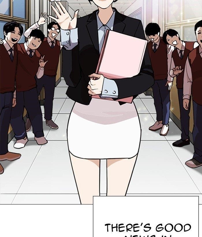 Lookism Chapter 249 - Page 85 in English