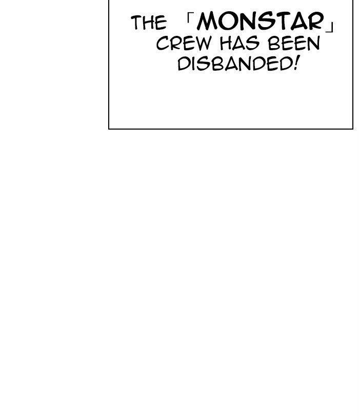 Lookism Chapter 249 - Page 88 in English