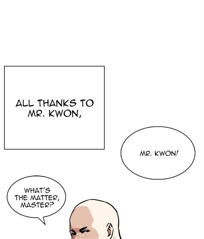 Lookism Chapter 249 - Page 89 in English