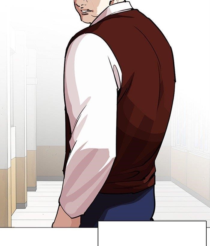 Lookism Chapter 249 - Page 90 in English