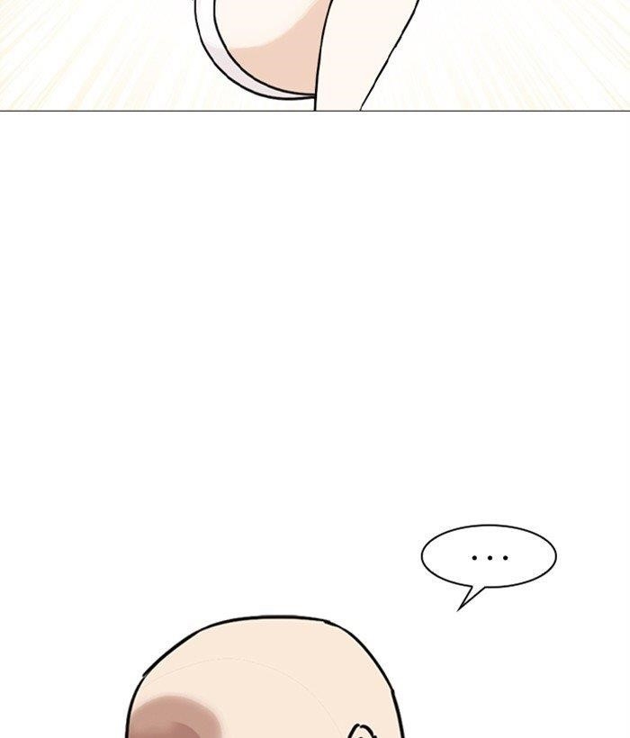 Lookism Chapter 249 - Page 93 in English