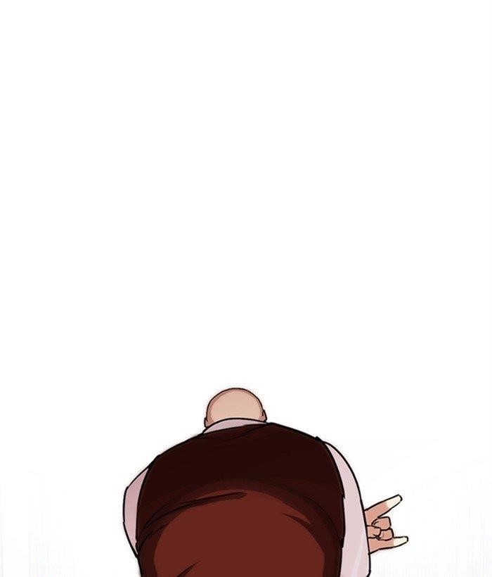 Lookism Chapter 249 - Page 98 in English
