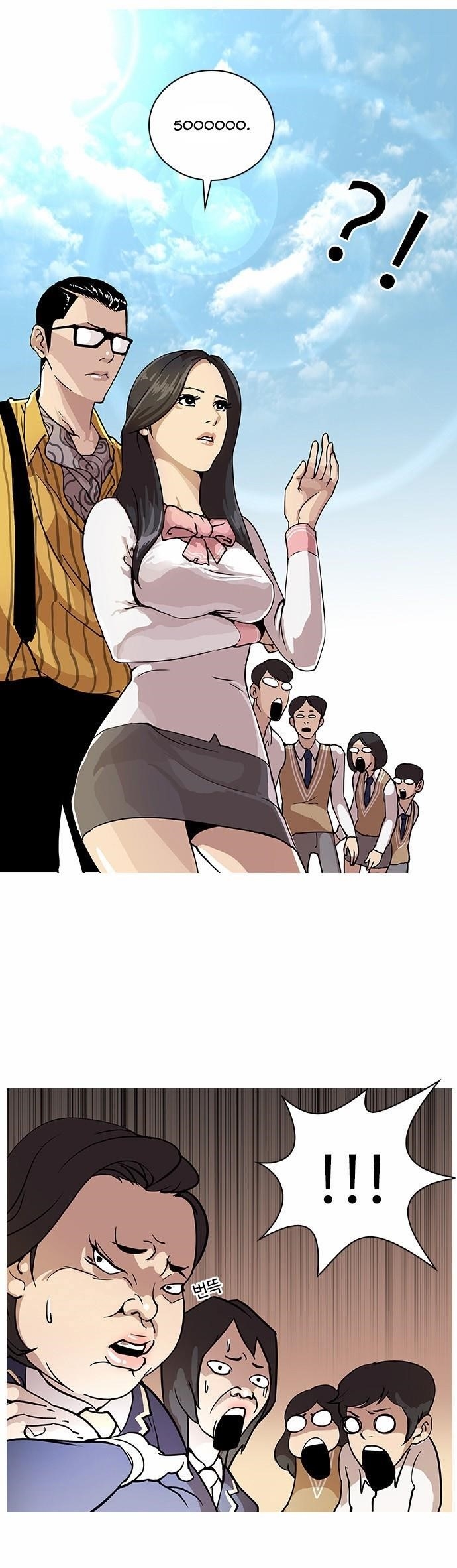 Lookism Chapter 25 - Page 16 in English