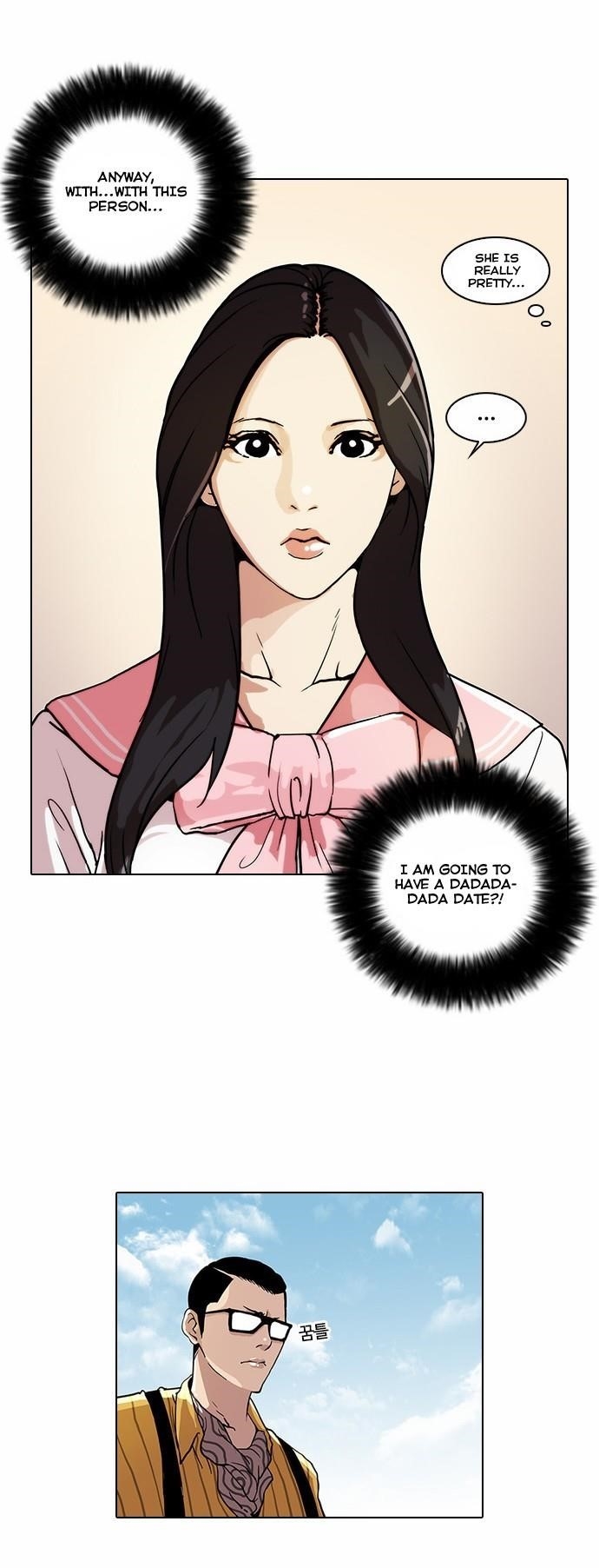 Lookism Chapter 25 - Page 22 in English