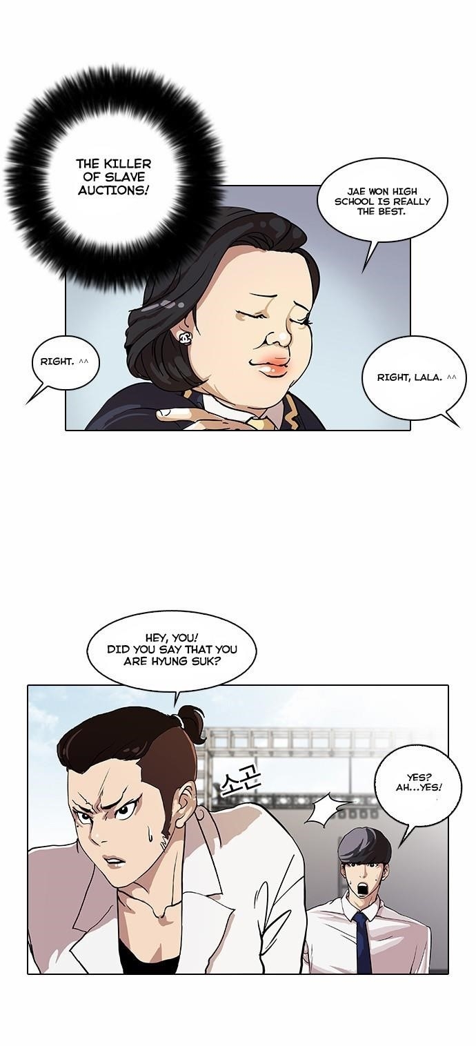 Lookism Chapter 25 - Page 3 in English