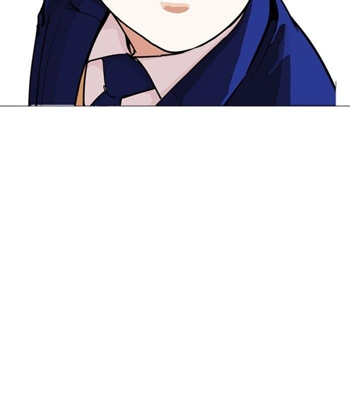 Lookism Chapter 250 - Page 102 in English