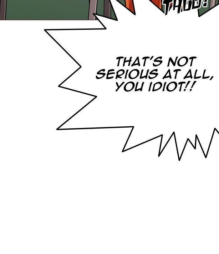 Lookism Chapter 250 - Page 105 in English