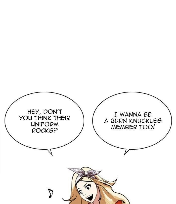 Lookism Chapter 250 - Page 106 in English